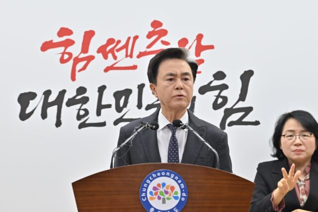 김 지사는 16일 오전 김민석 국무총리의 행정통합 인센티브 브리핑 직후 도청 프레스센터에서 긴급 기자회견을 가졌다.