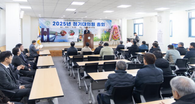 지난 16일, 한국후계농업경영인 청양군 연합회 정기 대의원 총회에서 김돈곤 군수가 인사말은 전하고 있다. (사진=청양군)