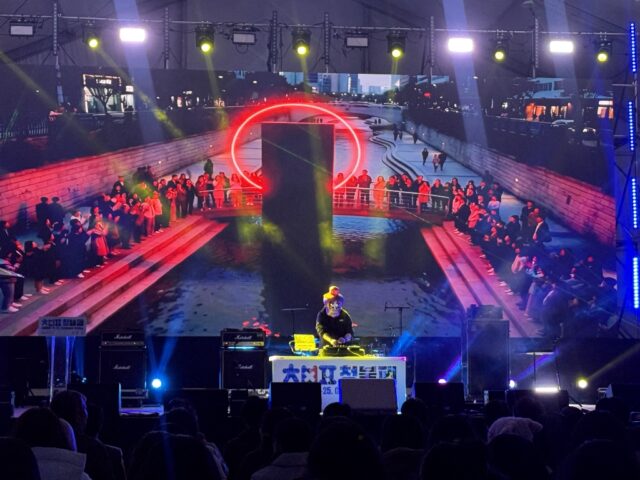 청불패 개막식 행사 장면(사진=충남도립대학교)