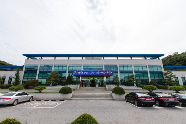 농업기술센터 전경