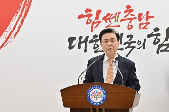 김태흠 지사가 2일 충남도청에서 기자회견을 진행하고 있다.(사진=충청남도) 