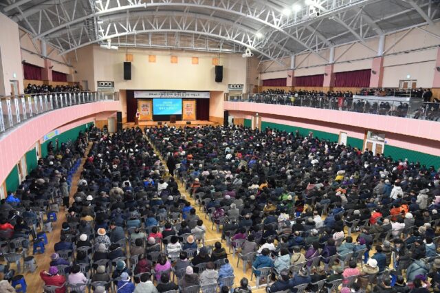 2026년 노인일자리 참여자 발대식 및 교육