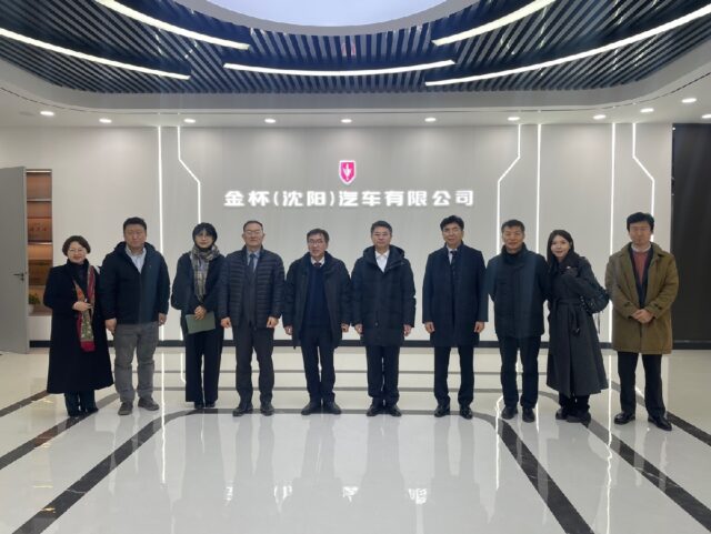 선양자동차그룹 유한공사 방문(사진=충청남도)