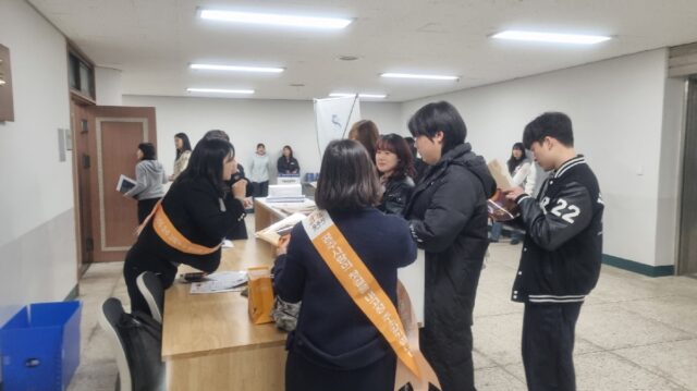 대학생 전입유도 홍보활동(사진=공주시)