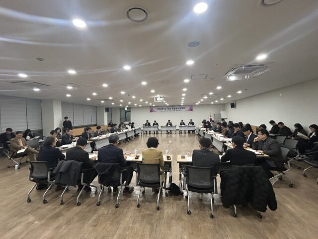 도시군 환경부서장 회의 장면(사진=충청남도)