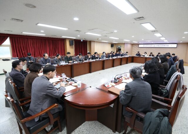 충남권역 농촌진흥기관장 업무협의회 장면(사진=충청남도)