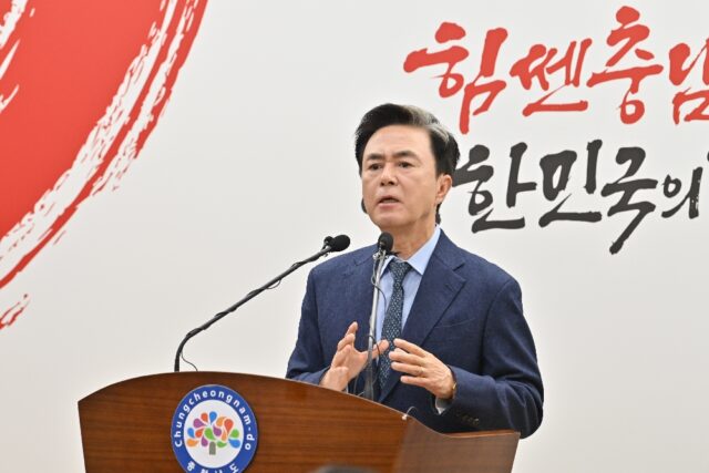 김태흠 지사 기자회견 장면(사진=충청남도)