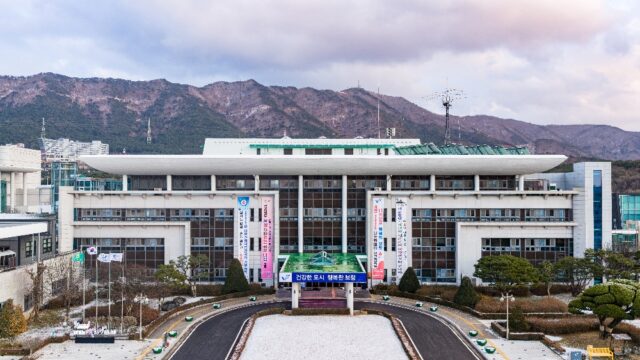 보령시청 전경(사진=보령시)