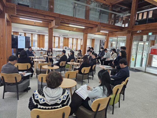 청년친화도시 추진TF 정기회의 (사진=공주시)