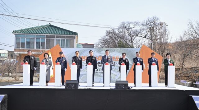 동현지구 스마트 창조도시 조성사업 착공식(사진=공주시)