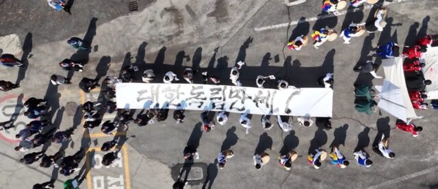 임천면 제2회 충남 최초 3.1 만세운동 기념행사(사진=부여군)