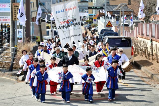 임천면 제2회 충남 최초 3.1 만세운동 기념행사(사진=부여군)