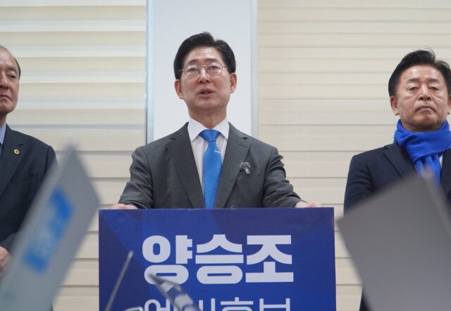 양승조 예비후보(사진=양승조 캠프)
