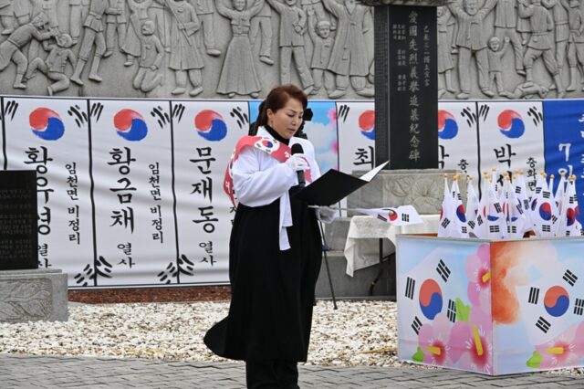 제21회 충남최초 기미 3·1독립운동 부여의거 기념행사(사진=부여군)