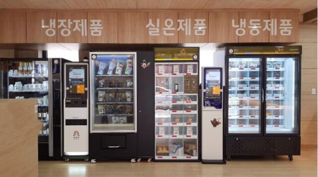 공주알밤센터에 진열된 알밤 관련 상품(사진=공주시)