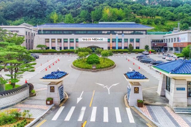 공주시 전경(사진=공주시)