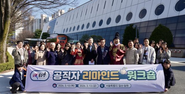 SBS 일산 제작센터 견학 장면(사진=보령시)