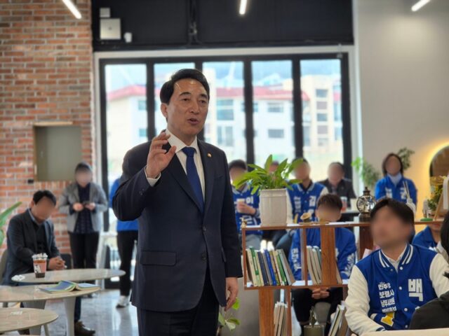 29일 보령을 찾아 ‘생활인구 1천만 도시 보령’을 위한 정책 구상을 발표하며 보표 결집에 나섰다.