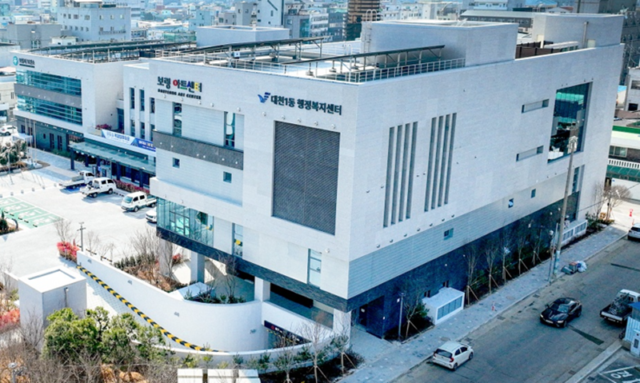 보령아트센터 전경(사진=보령시)
