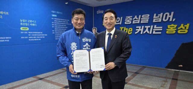 박 후보는 3일 오전 홍성군 손세희 군수 예비후보 사무실에서 홍성지역 출마자들과 ‘홍성 정책협약식’을 가졌다.