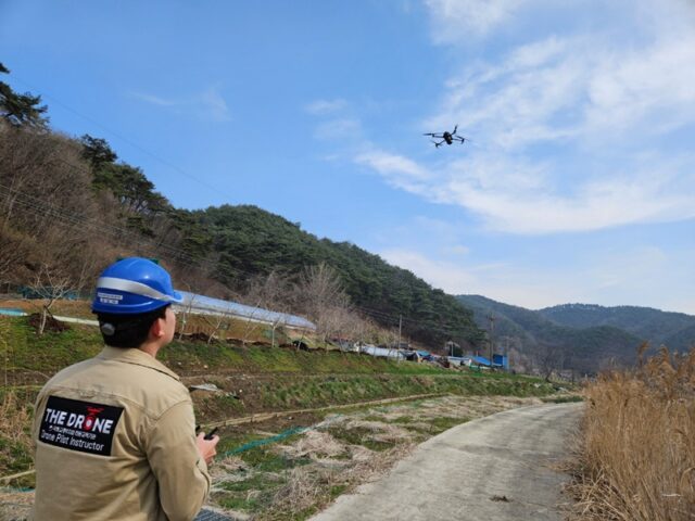 청명한식 드론 산불감시 장면(사진=공주시)