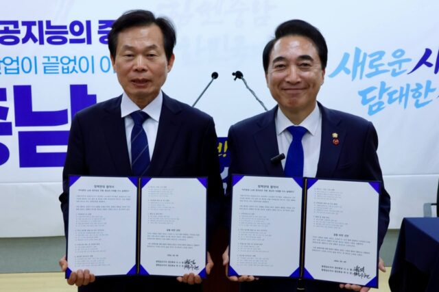 나소열·박수현 두 후보는 9일 오전 충남도청 프레스센터에서 공동 기자회견을 열고 정책연대를 발표했다.