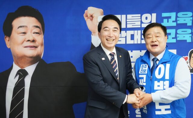 박수현 민주당 충남도지사 후보, 이병도 예비후보 선거사무소 방문