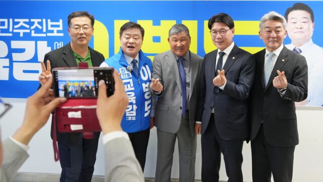 15개 시군지역사무소까지 조직을 꾸려 6월3일 당선을 향한 본격적인 항해를 시작했다. 