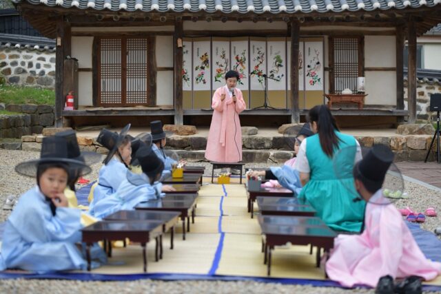 선비체험 탑돌이