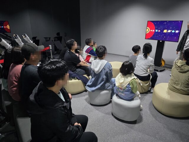 특별 천문프로그램 운영 장면(사진=청양군)