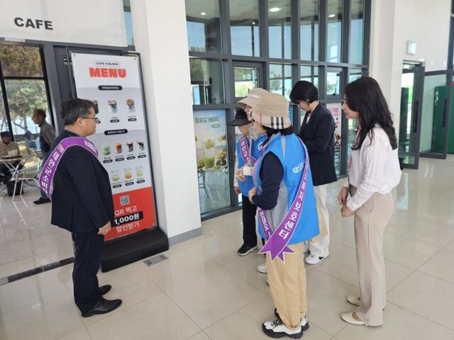 태안국제원예치유박람회 물가 점검 및 캠페인 사진(사진=충청남도)