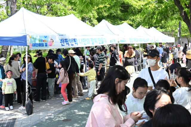 대전 중구, 제104회 어린이날 기념 행사 성황리에 마무리(사진=대전 중구청)