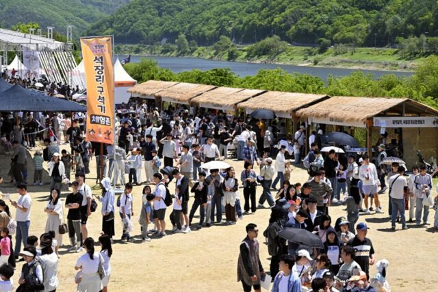 공주 석장리 구석기 축제 모습(사진=공주시)