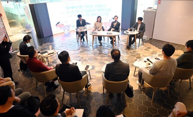 지역 특화 기후테크 산업 육성 간담회 장면(사진=충청남도)