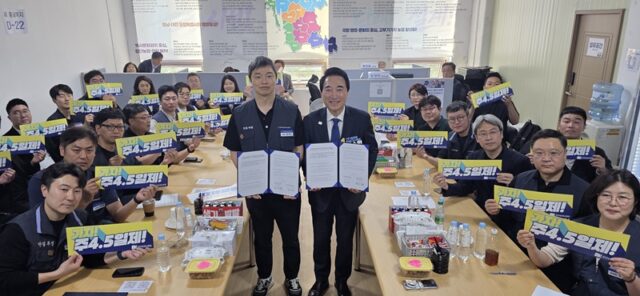 전국금융산업노동조합(위원장 윤석구)은 12일 천안 선거사무소에서 정책 협약식을 열고 박수현 후보에 대한 전폭적인 지지를 선언했다.