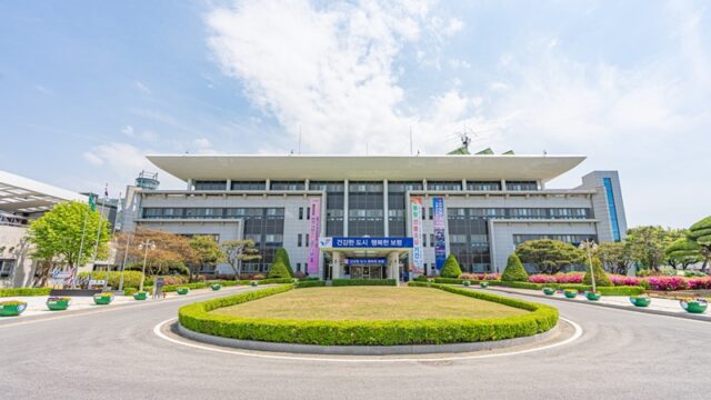 보령시청사(사진=보령시)