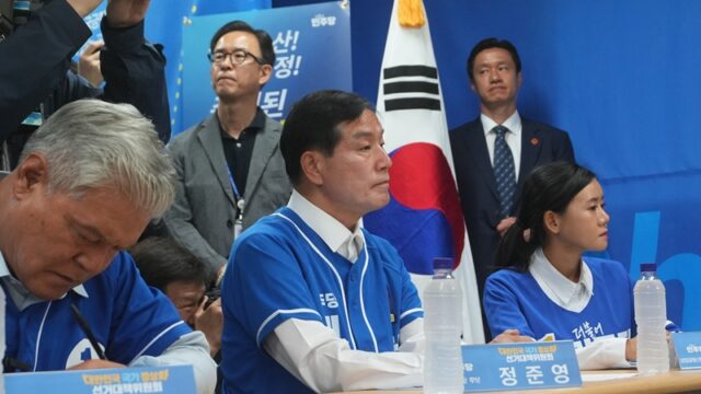 정준영 계룡시장 후보