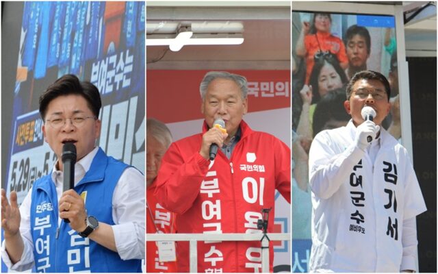 왼쪽부터 더불어민주당 김민수 후보, 국민의힘 이용우 후보, 무소속 김기서 후보