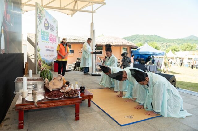 정안밤 풍년기원제 밤꽃 축제(사진=공주시)
