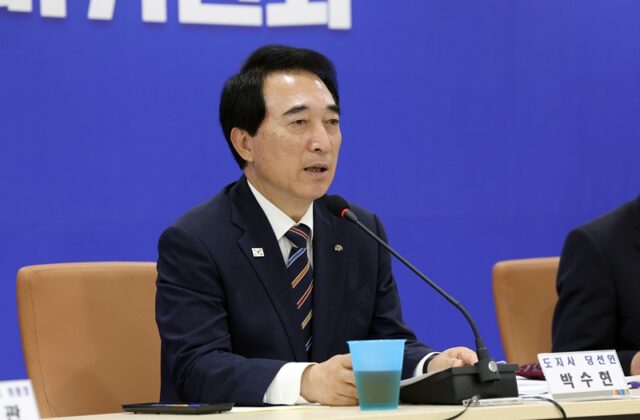 박수현 충남도지사 당선인이 16일 도청 실국 첫 업무보고를 주재하고 있다.