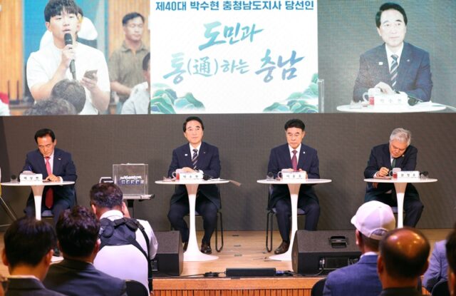 박수현 당선인과 함께하는 '도민과 통하는 충남' 논산·계룡·금산 권역 타운홀 미팅 장면