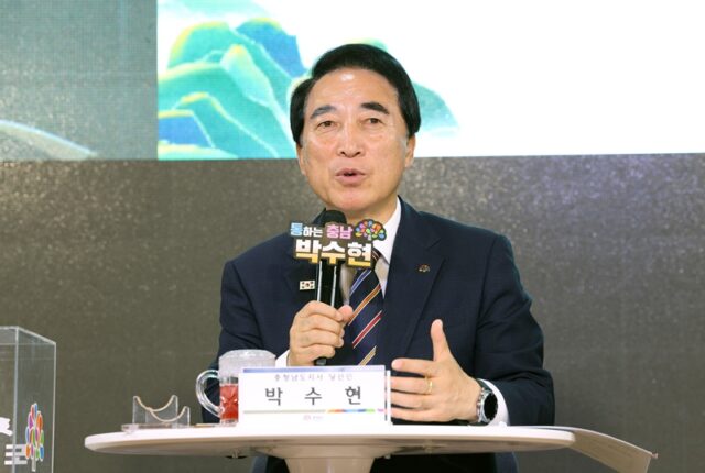 박수현 당선인과 함께하는 '도민과 통하는 충남' 논산·계룡·금산 권역 타운홀 미팅 장면