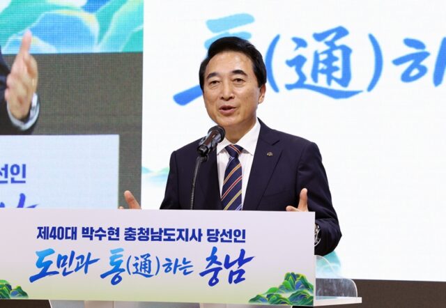 ‘도민과 통하는 충남’ 홍성·예산 권역 타운홀 미팅 장면