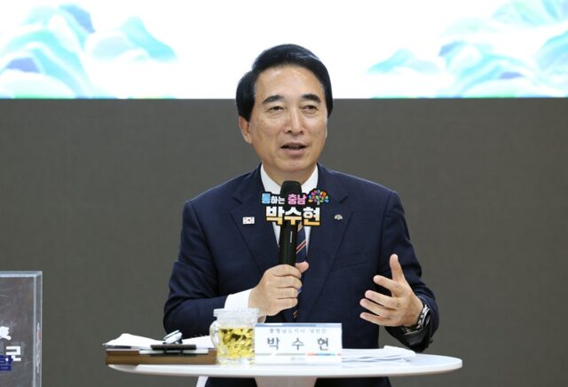 박수현 충남도지사 당선인