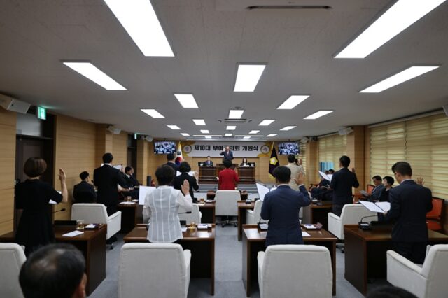 2일 본회의장에서 제10대 부여군의회의 출범을 공식화하며 본격적인 의정활동을 시작했다.(사진=부여군의회)