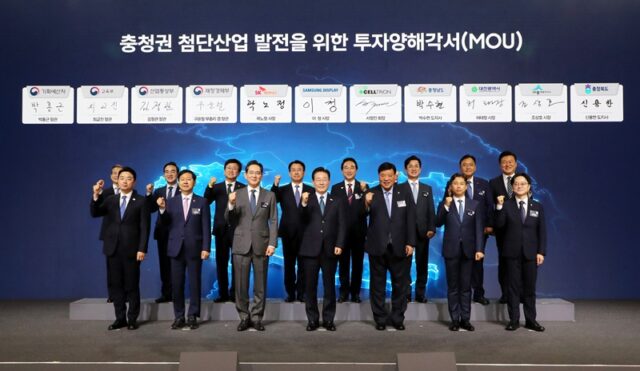 ‘충청권 첨단산업 발전비전 국민보고회’가 박수현 지사와 이재명 대통령, 이재용 삼성전자 회장 등 200여 명이 참석한 가운데 2일 삼성디스플레이 아산 제2캠퍼스에서 열렸다.