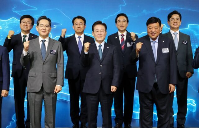 ‘충청권 첨단산업 발전비전 국민보고회’ 장면(사진=충청남도)