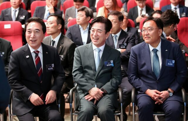 ‘충청권 첨단산업 발전비전 국민보고회’ 장면(사진=충청남도)