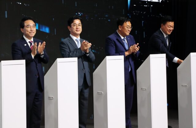 ‘충청권 첨단산업 발전비전 국민보고회’ 장면(사진=충청남도)