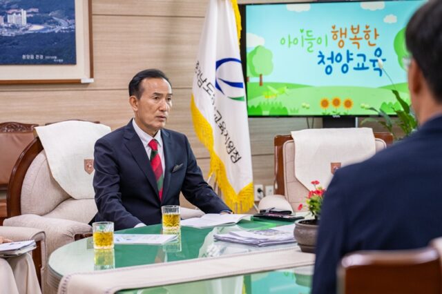  김홍열 청양군수는 민선 9기 제44대 김홍열 청양군수가 취임 2일차인 2일, 지역 공동체의 유기적인 협조 체계를 공고히 다지고 군정 비전을 공유하기 위해 관내 주요 유관기관을 방문했다.(사진=청양군)